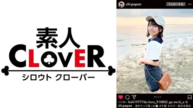 529STCV-235 [Uncensored Leaked]