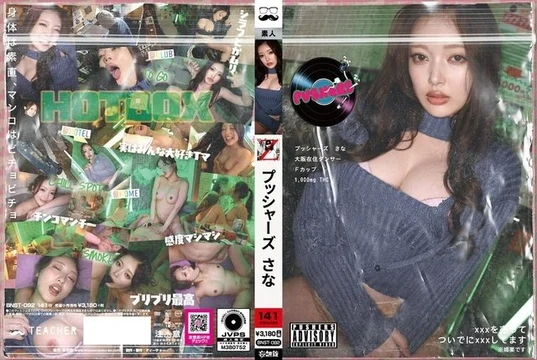 BNST-092 [Uncensored Leaked]