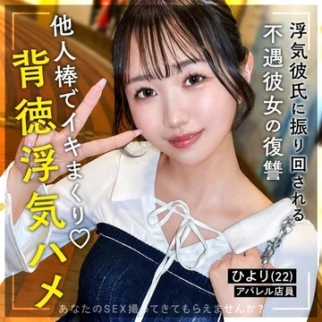 SIMM-912 [Uncensored Leaked]
